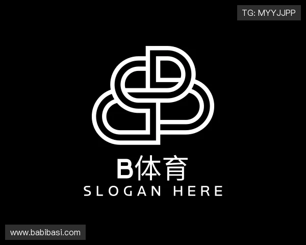 认识b体育APP